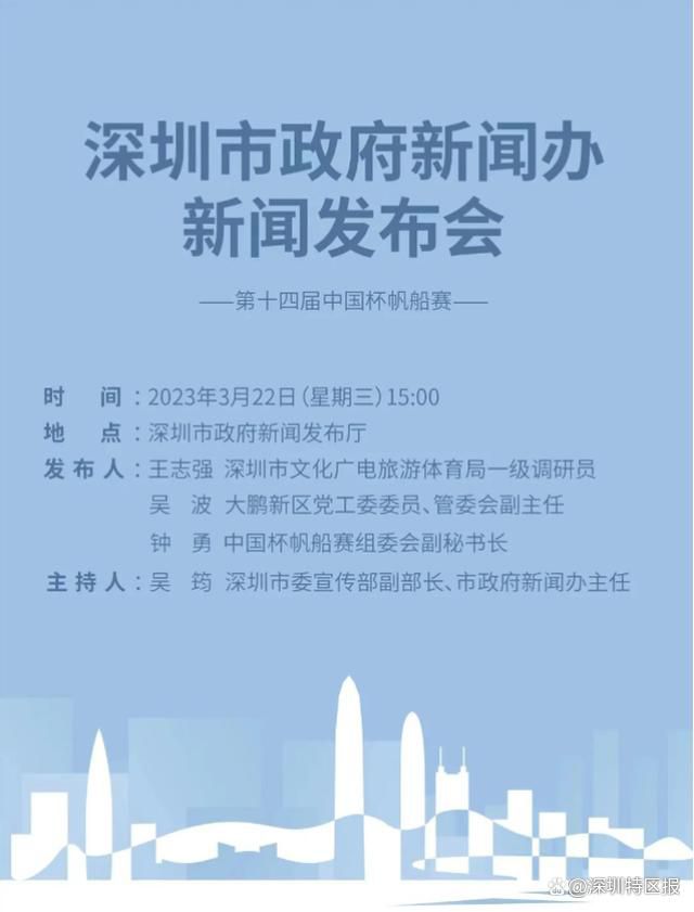 两个黉舍的伴侣决议起头伪装直恋以顺应。